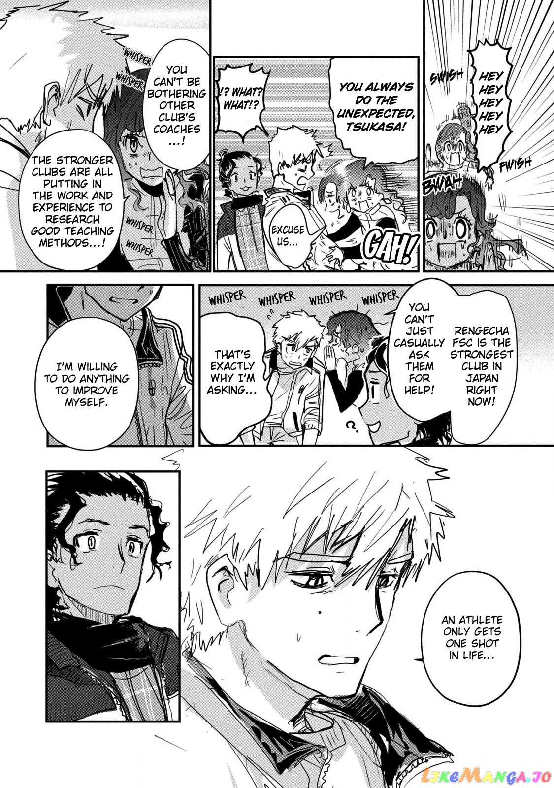Medalist - Manga chapter 7 - page 25