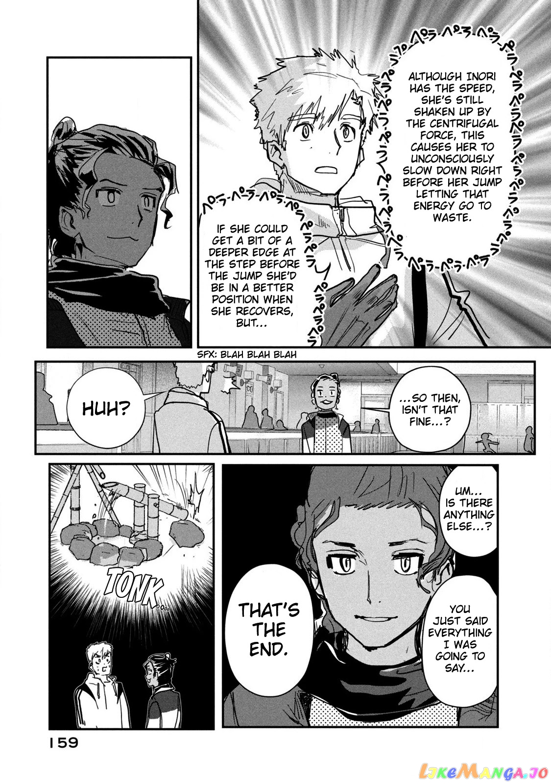 Medalist - Manga chapter 7 - page 31