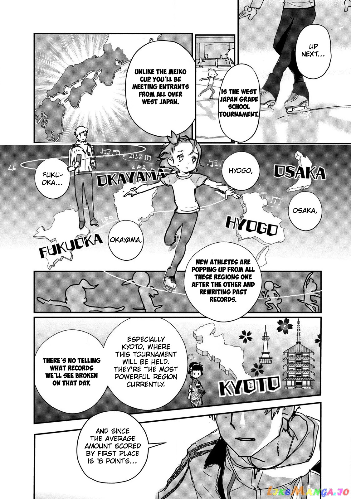 Medalist - Manga chapter 7 - page 4