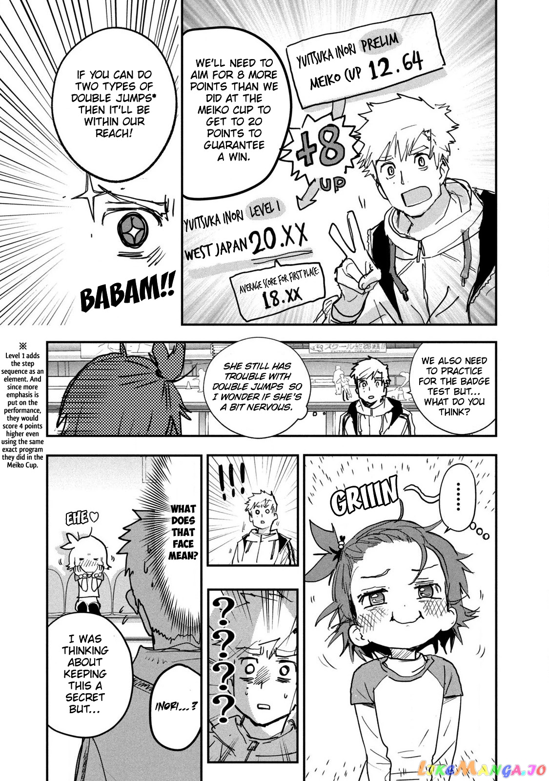 Medalist - Manga chapter 7 - page 5
