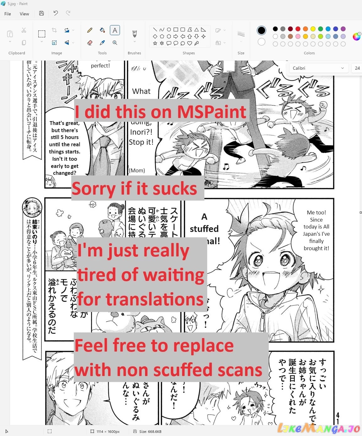 Medalist - Manga chapter 29 - page 1