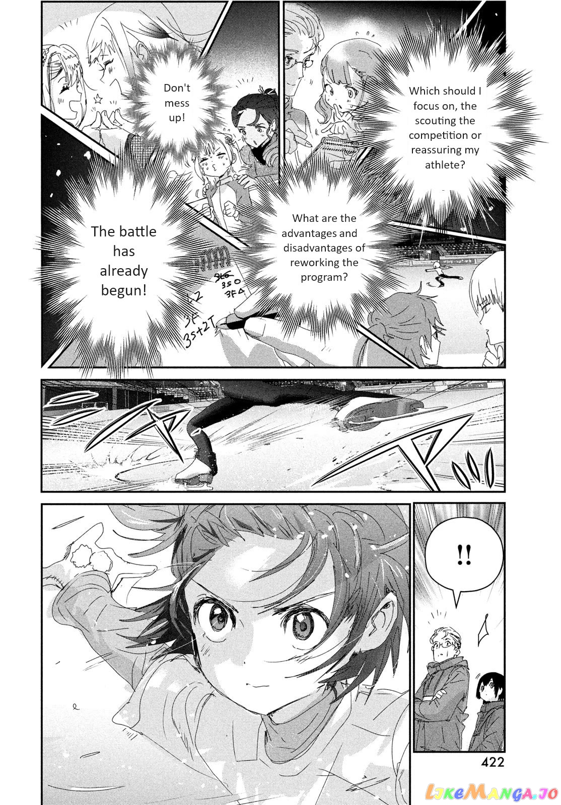 Medalist - Manga chapter 29 - page 13