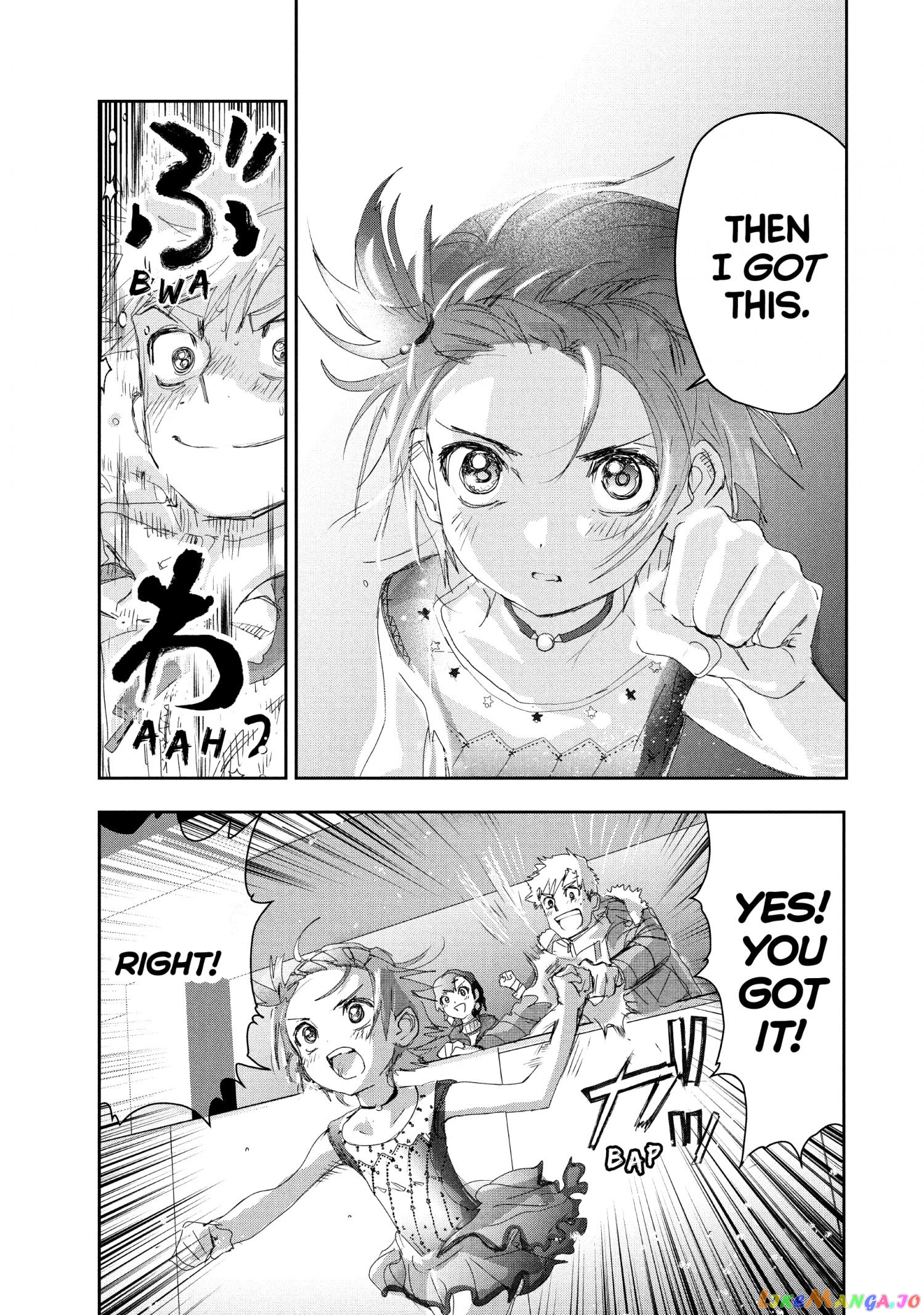 Medalist - Manga chapter 20 - page 13