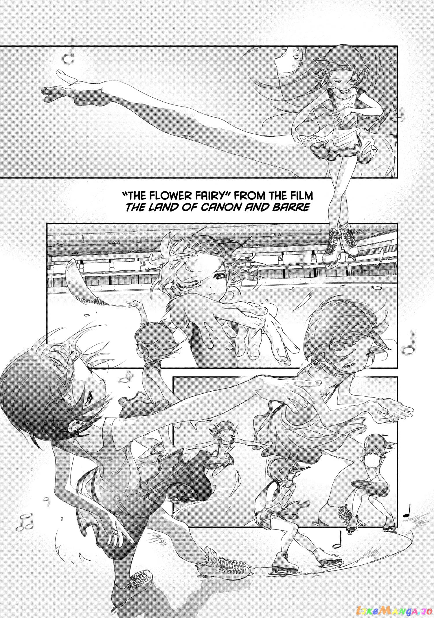 Medalist - Manga chapter 20 - page 17