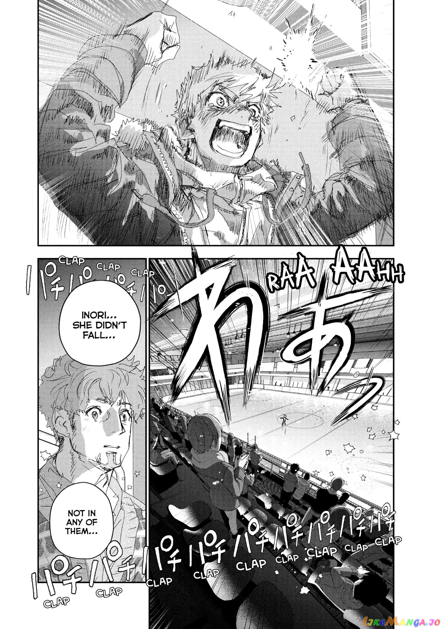 Medalist - Manga chapter 20 - page 56