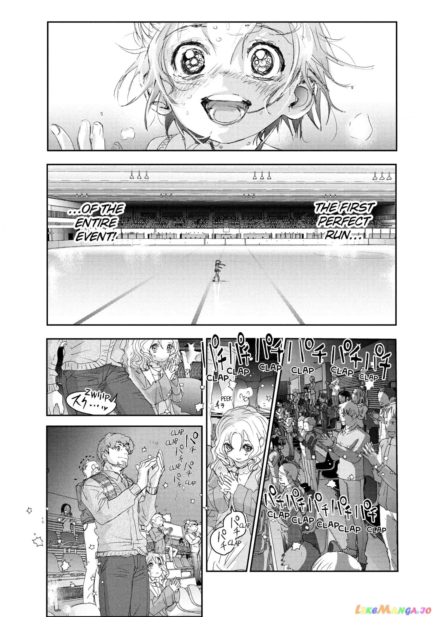 Medalist - Manga chapter 20 - page 57