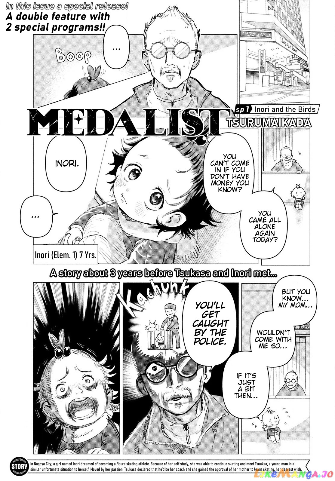Medalist - Manga chapter 3.1 - page 2