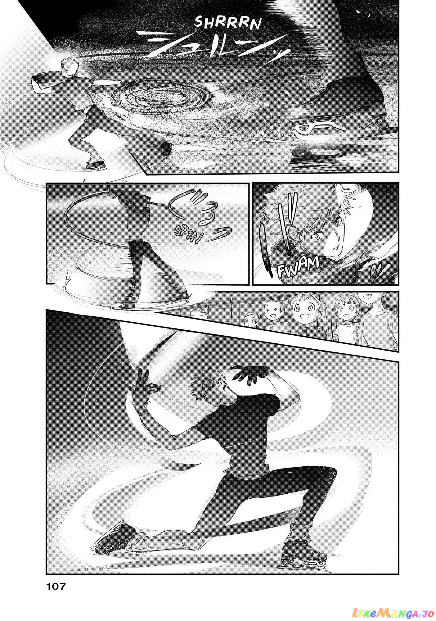 Medalist - Manga chapter 14 - page 14