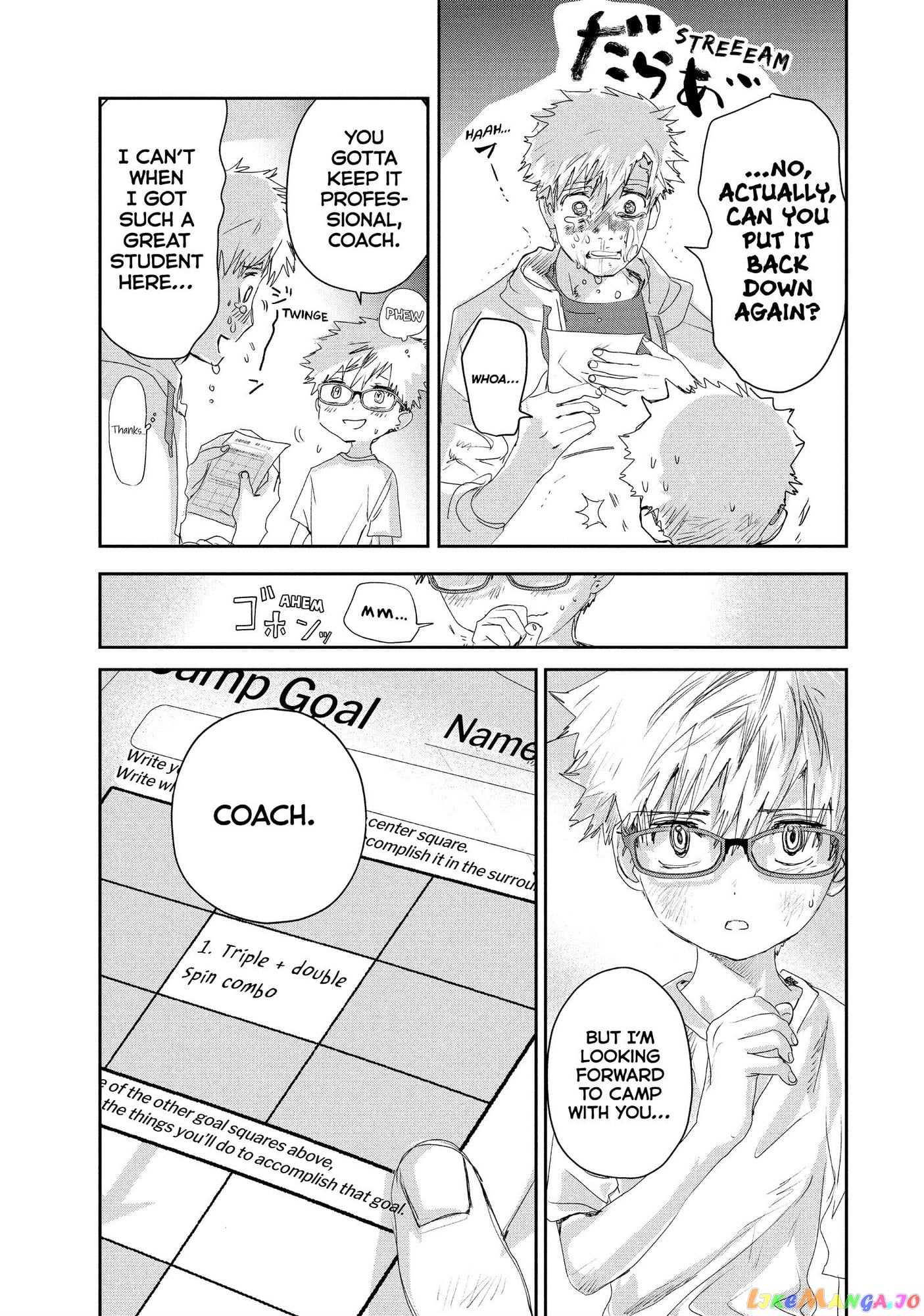 Medalist - Manga chapter 14 - page 22