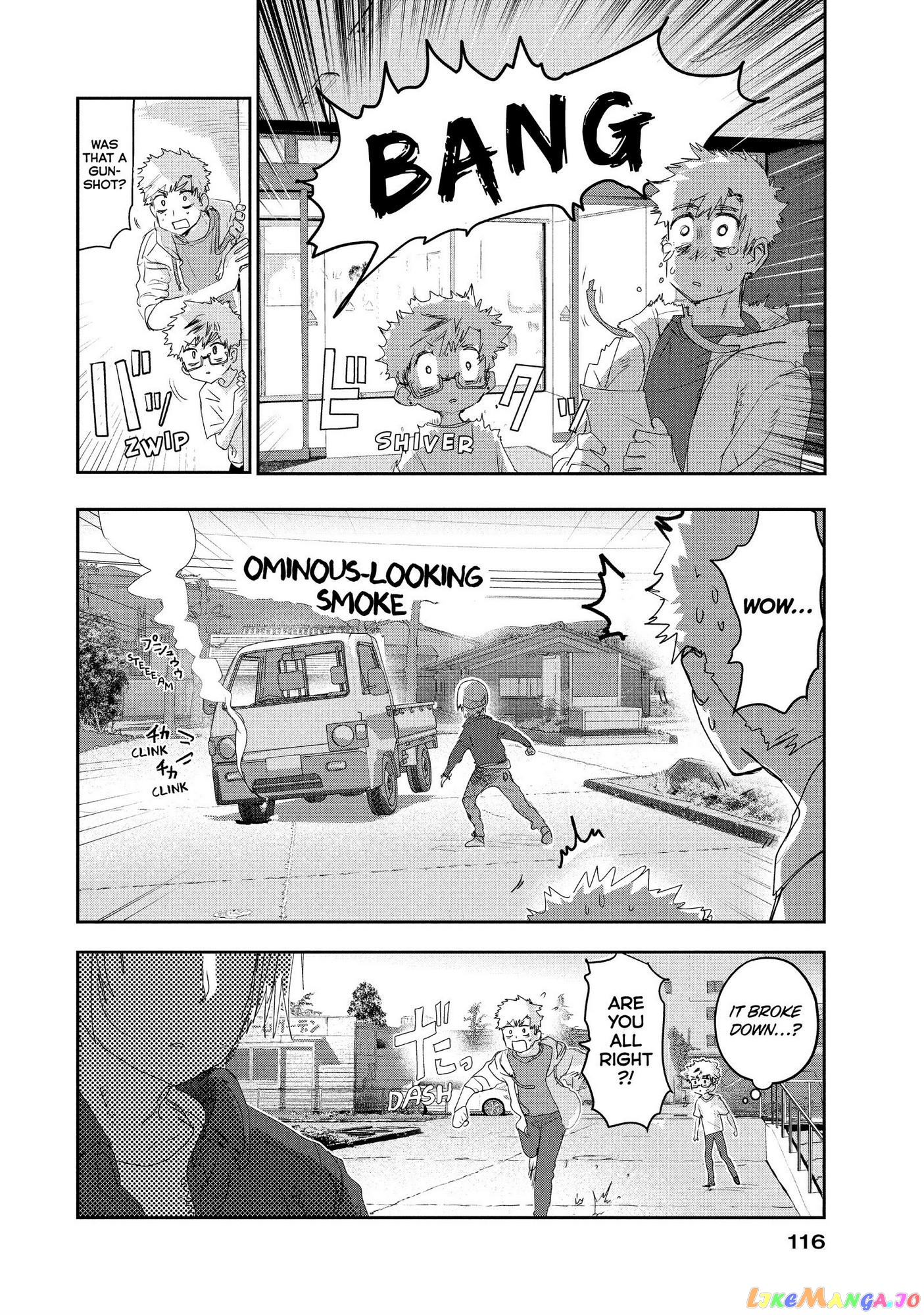 Medalist - Manga chapter 14 - page 23