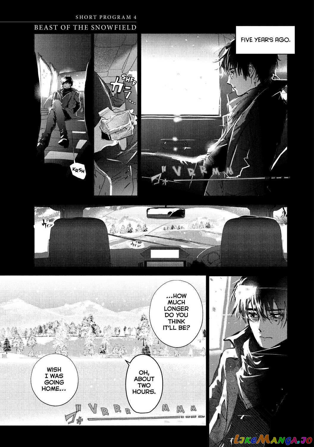 Medalist - Manga chapter 7.1 - page 1