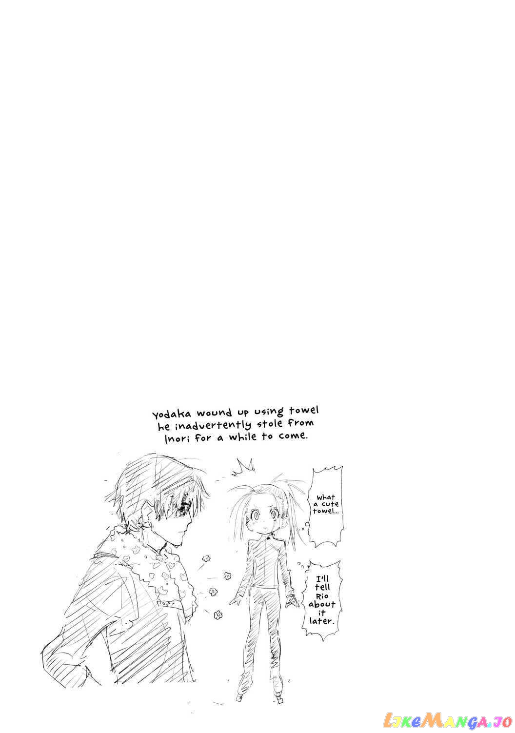 Medalist - Manga chapter 7.1 - page 11