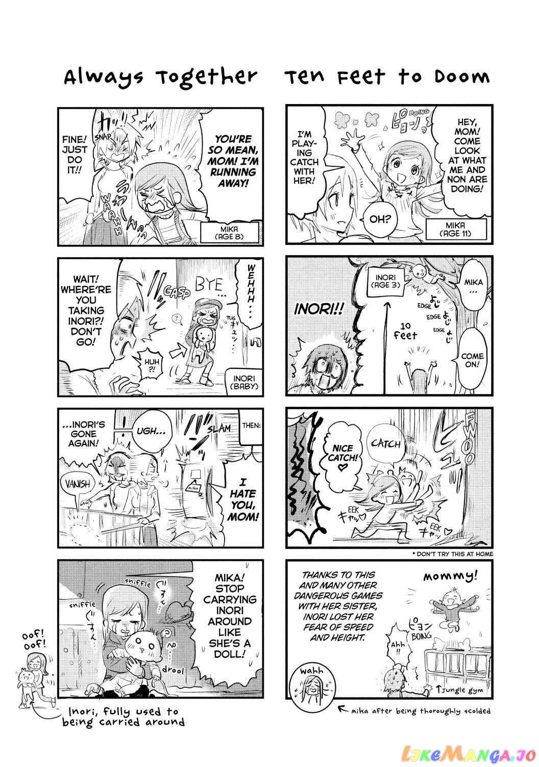 Medalist - Manga chapter 7.1 - page 13