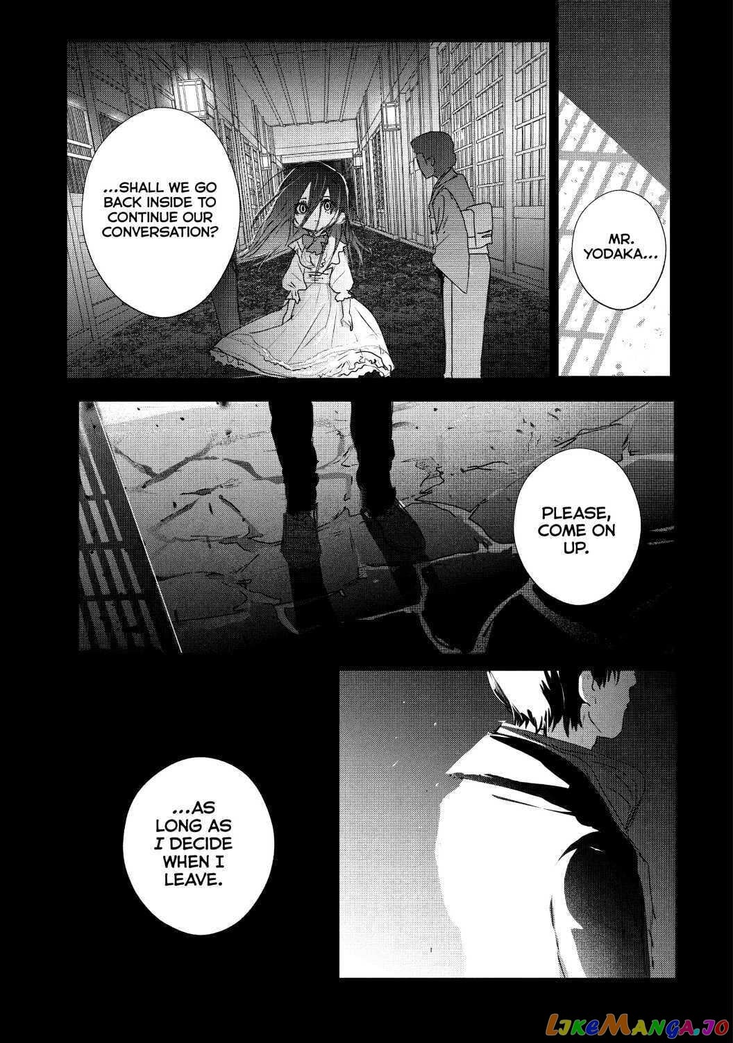 Medalist - Manga chapter 7.1 - page 9