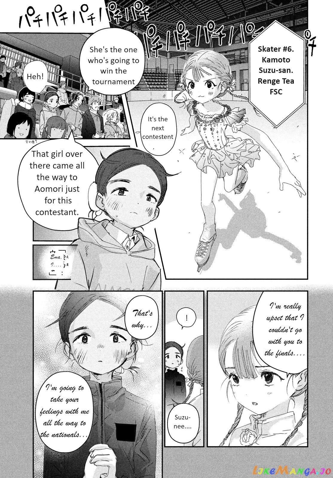 Medalist - Manga chapter 30 - page 15