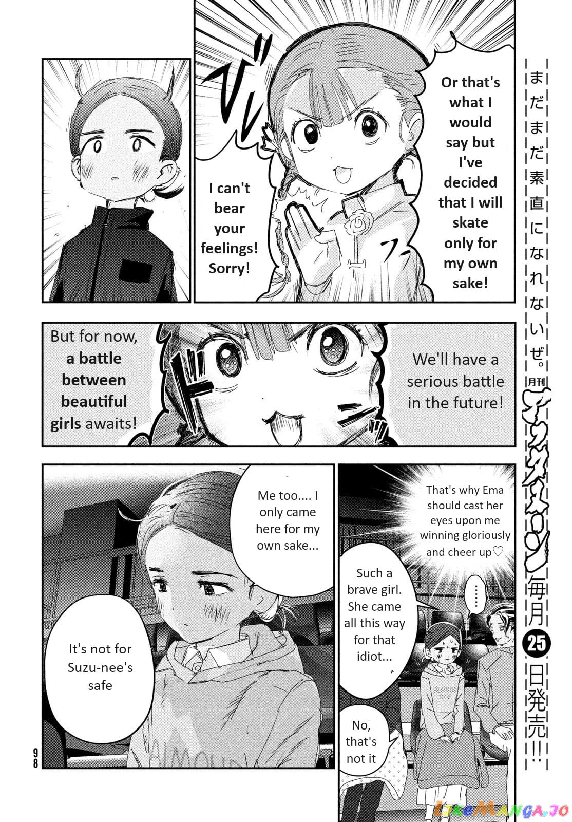 Medalist - Manga chapter 30 - page 16