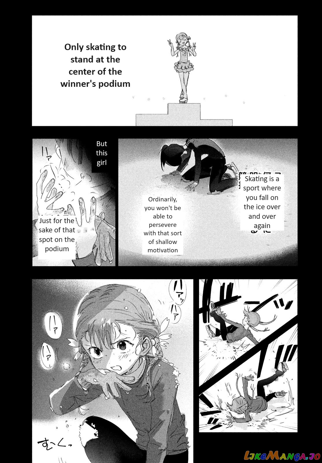 Medalist - Manga chapter 30 - page 21