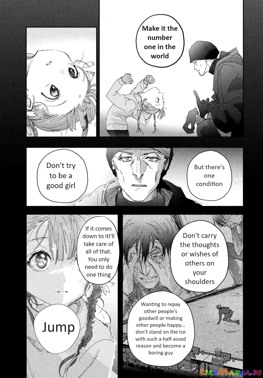 Medalist - Manga chapter 30 - page 23