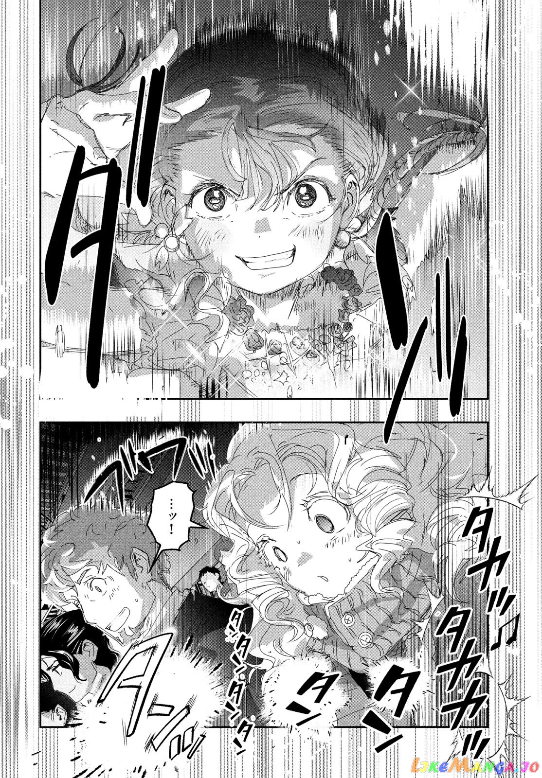 Medalist - Manga chapter 30 - page 30