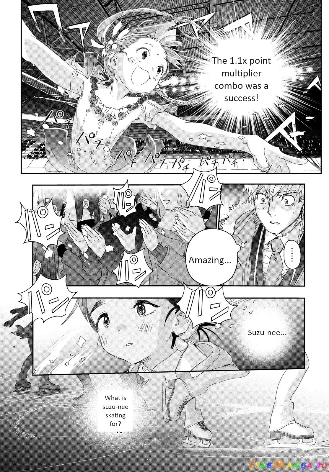 Medalist - Manga chapter 30 - page 33
