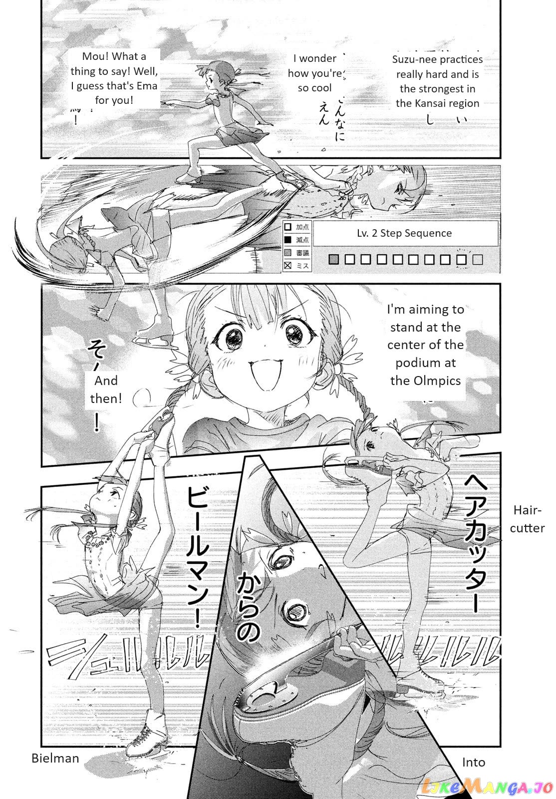 Medalist - Manga chapter 30 - page 34