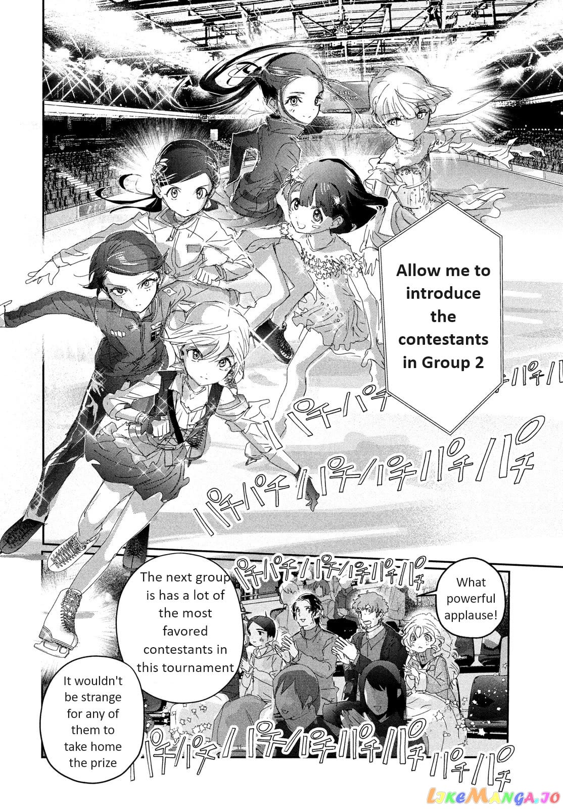 Medalist - Manga chapter 30 - page 42