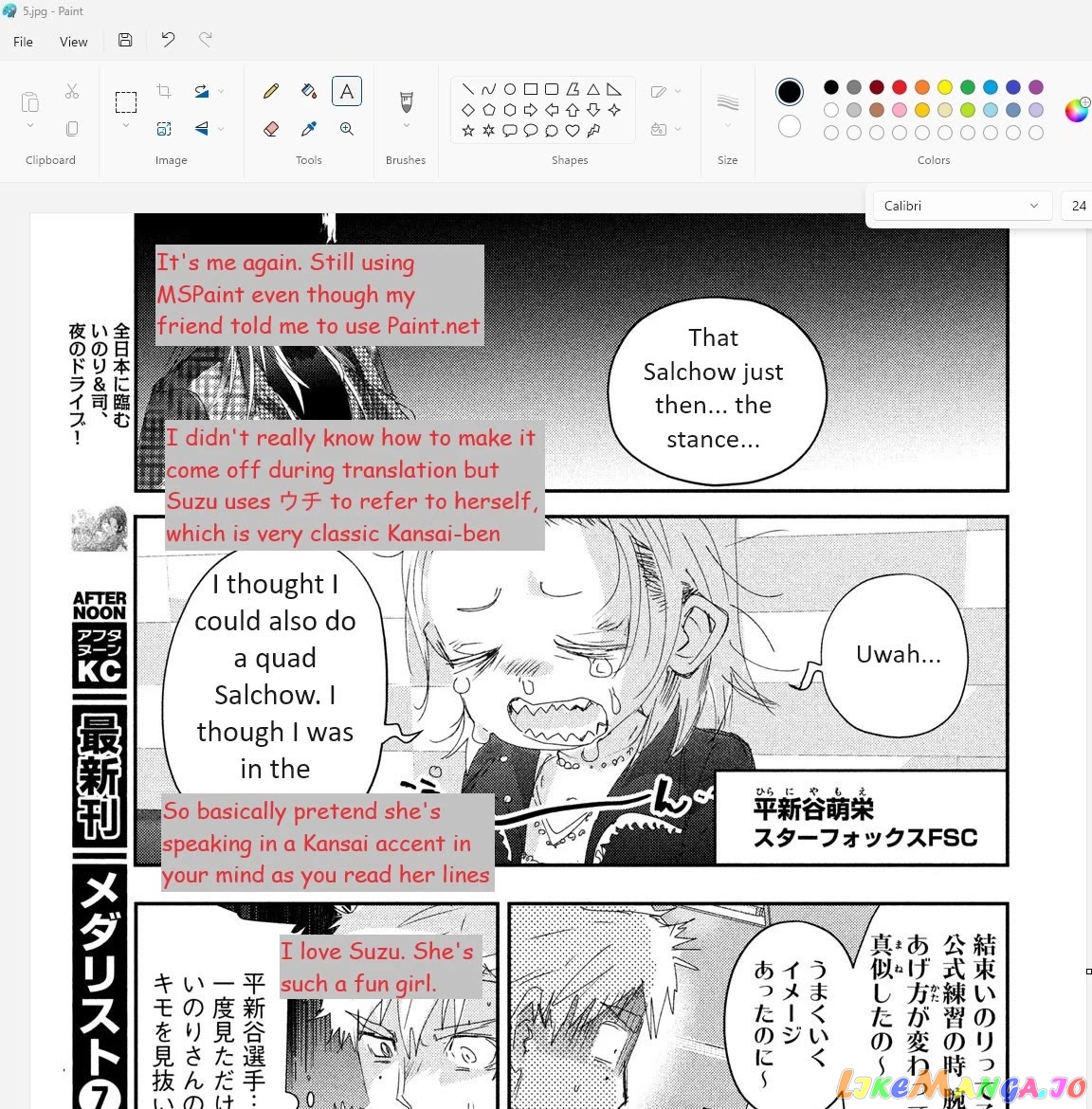 Medalist - Manga chapter 30 - page 44