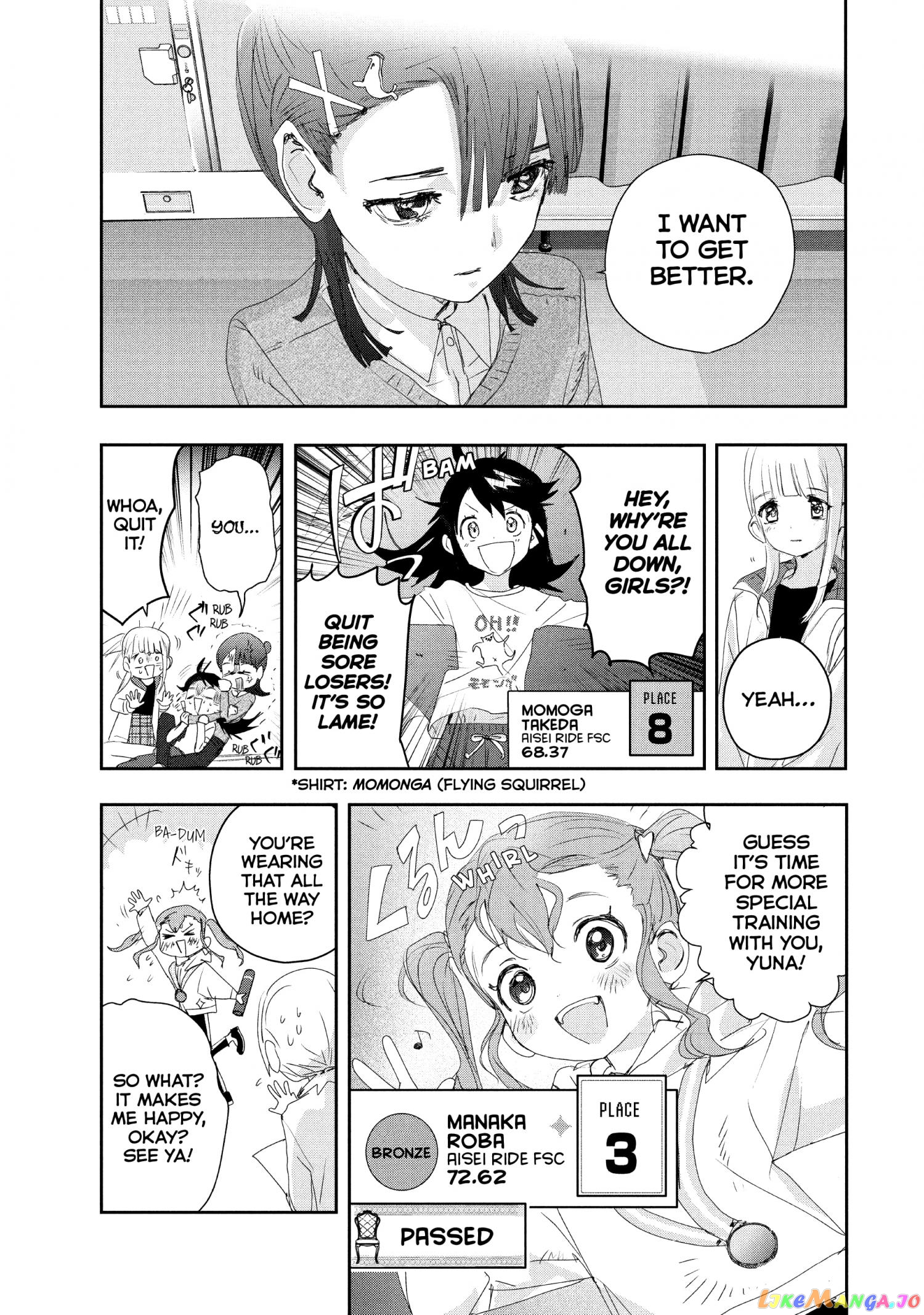 Medalist - Manga chapter 21 - page 12