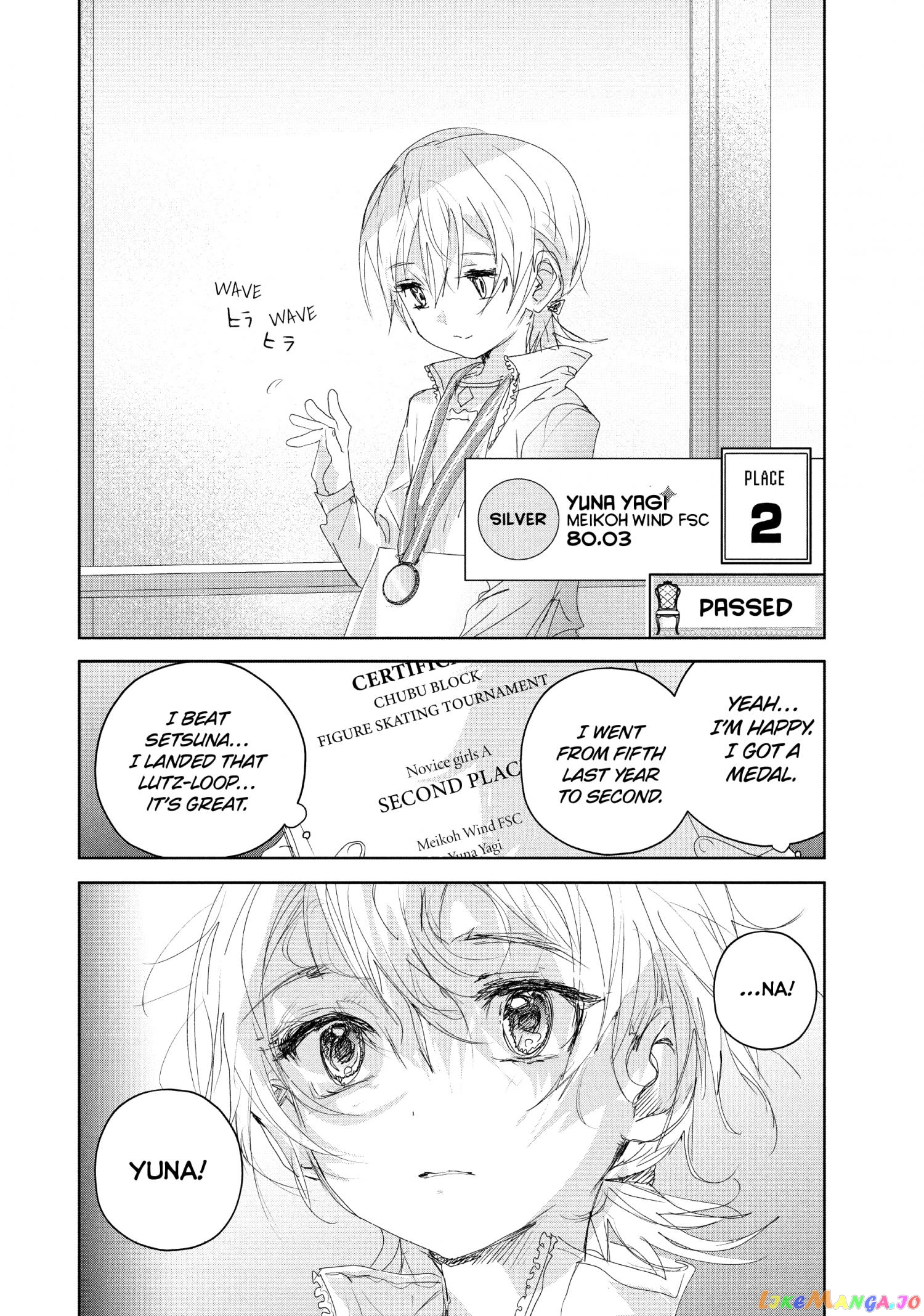 Medalist - Manga chapter 21 - page 13
