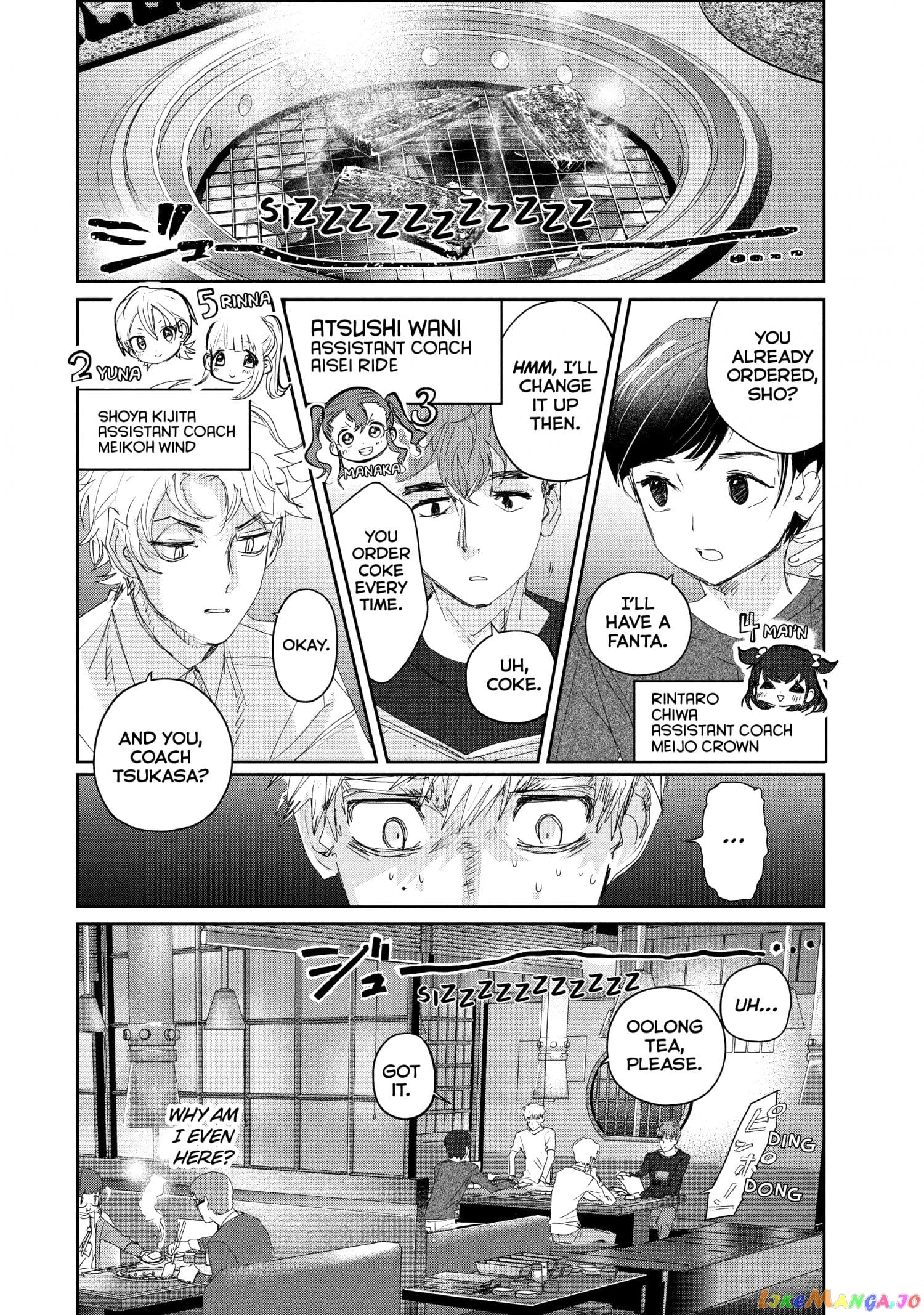 Medalist - Manga chapter 21 - page 17