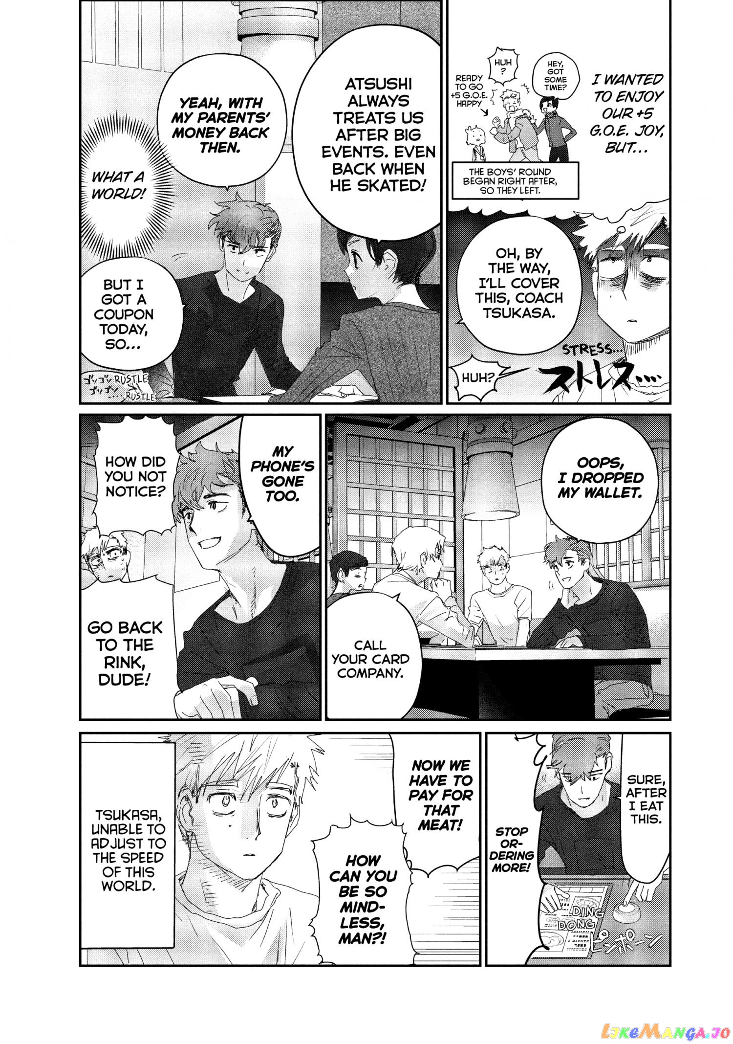 Medalist - Manga chapter 21 - page 18