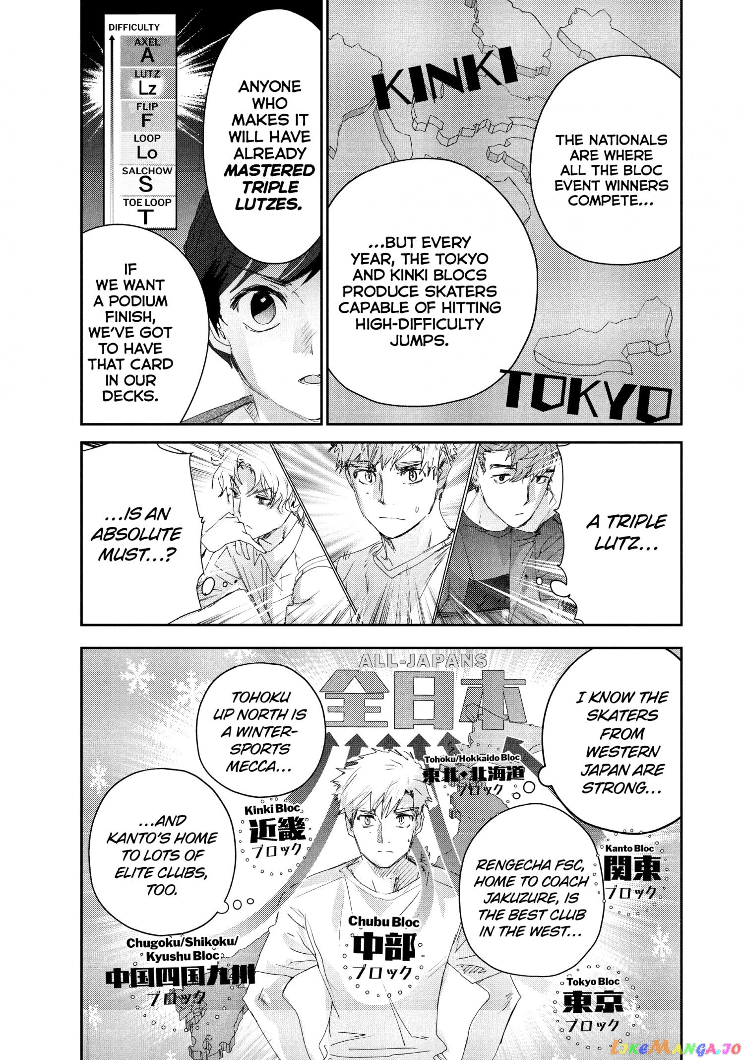 Medalist - Manga chapter 21 - page 20