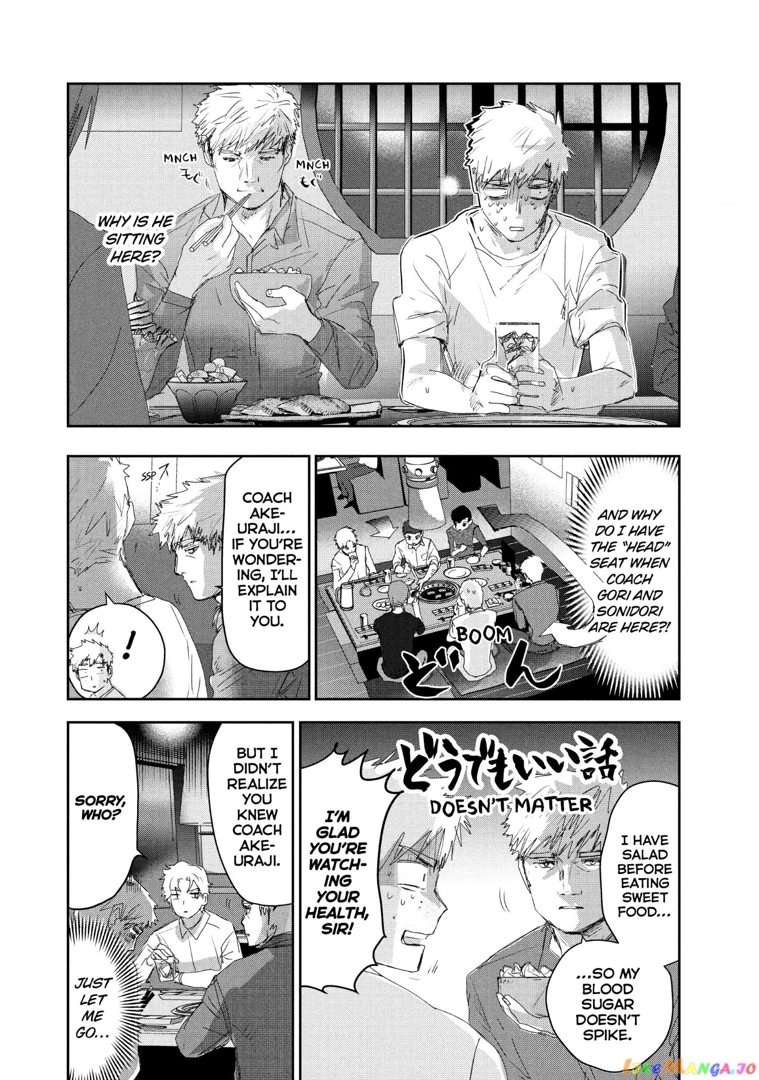 Medalist - Manga chapter 21 - page 23