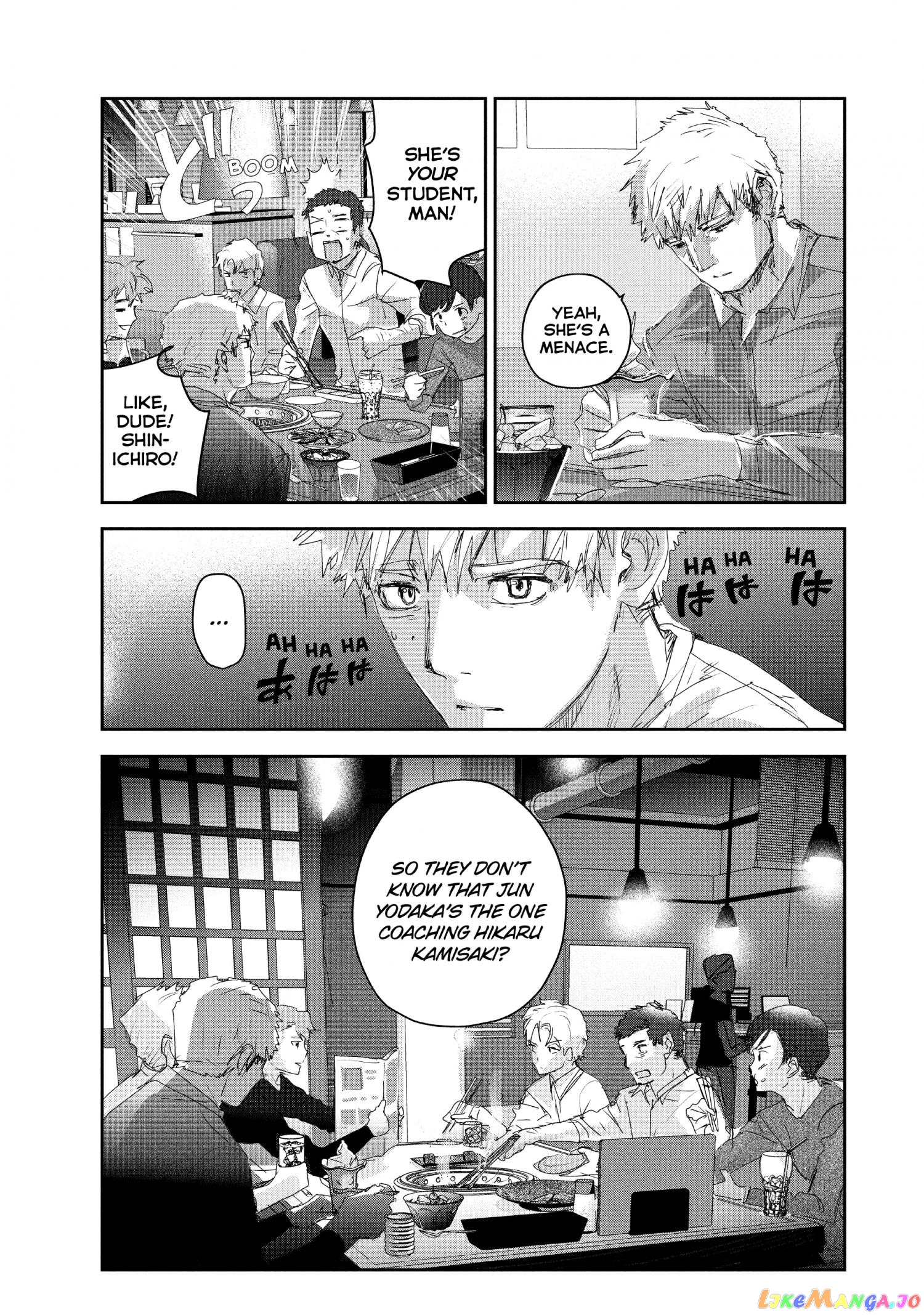 Medalist - Manga chapter 21 - page 26