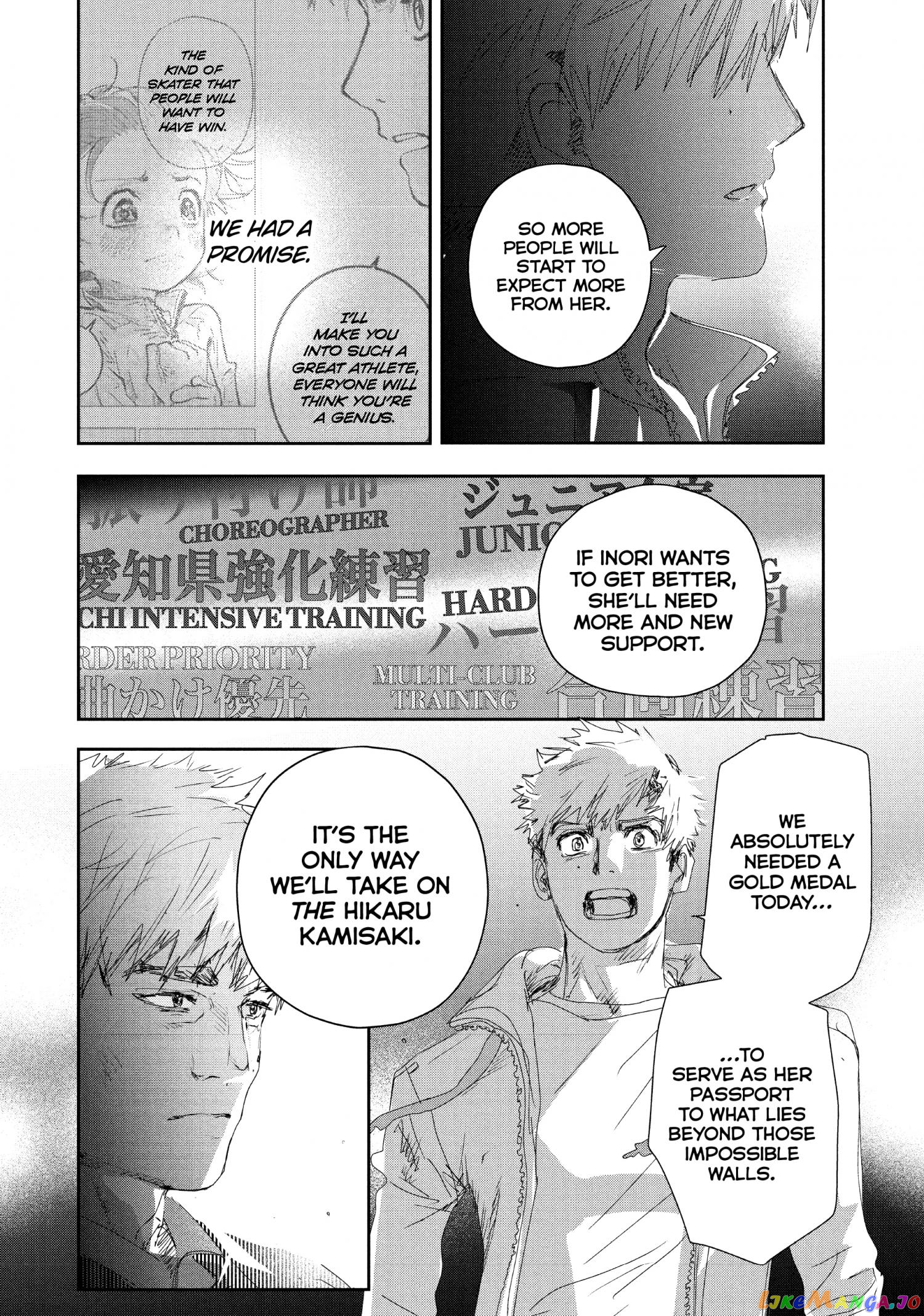 Medalist - Manga chapter 21 - page 29