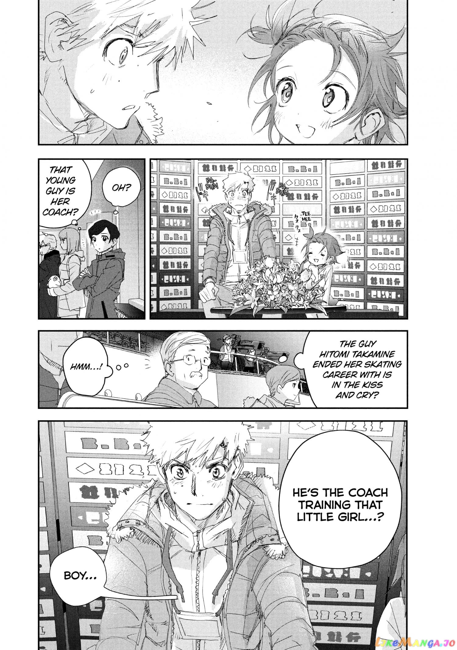 Medalist - Manga chapter 21 - page 5