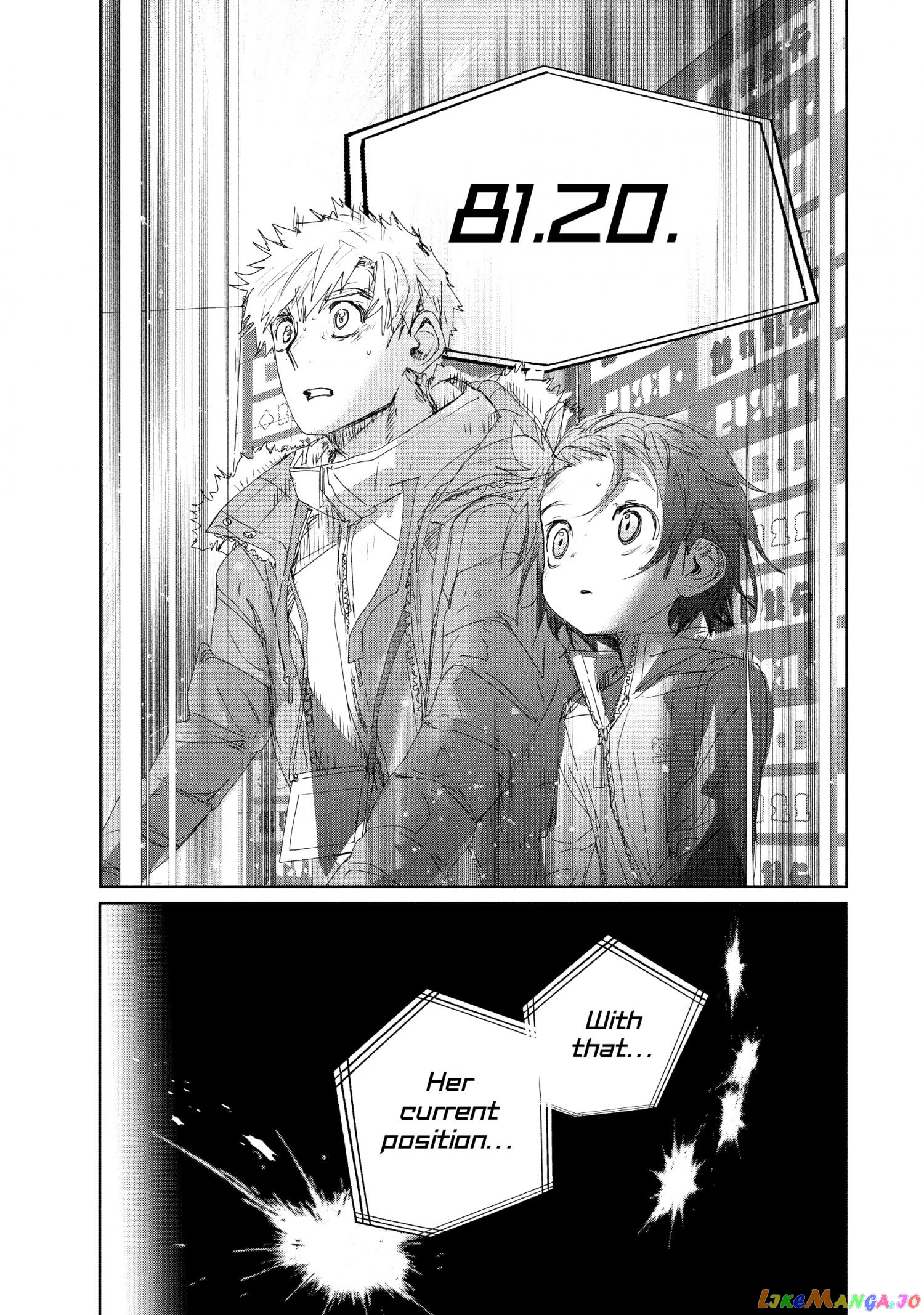 Medalist - Manga chapter 21 - page 8