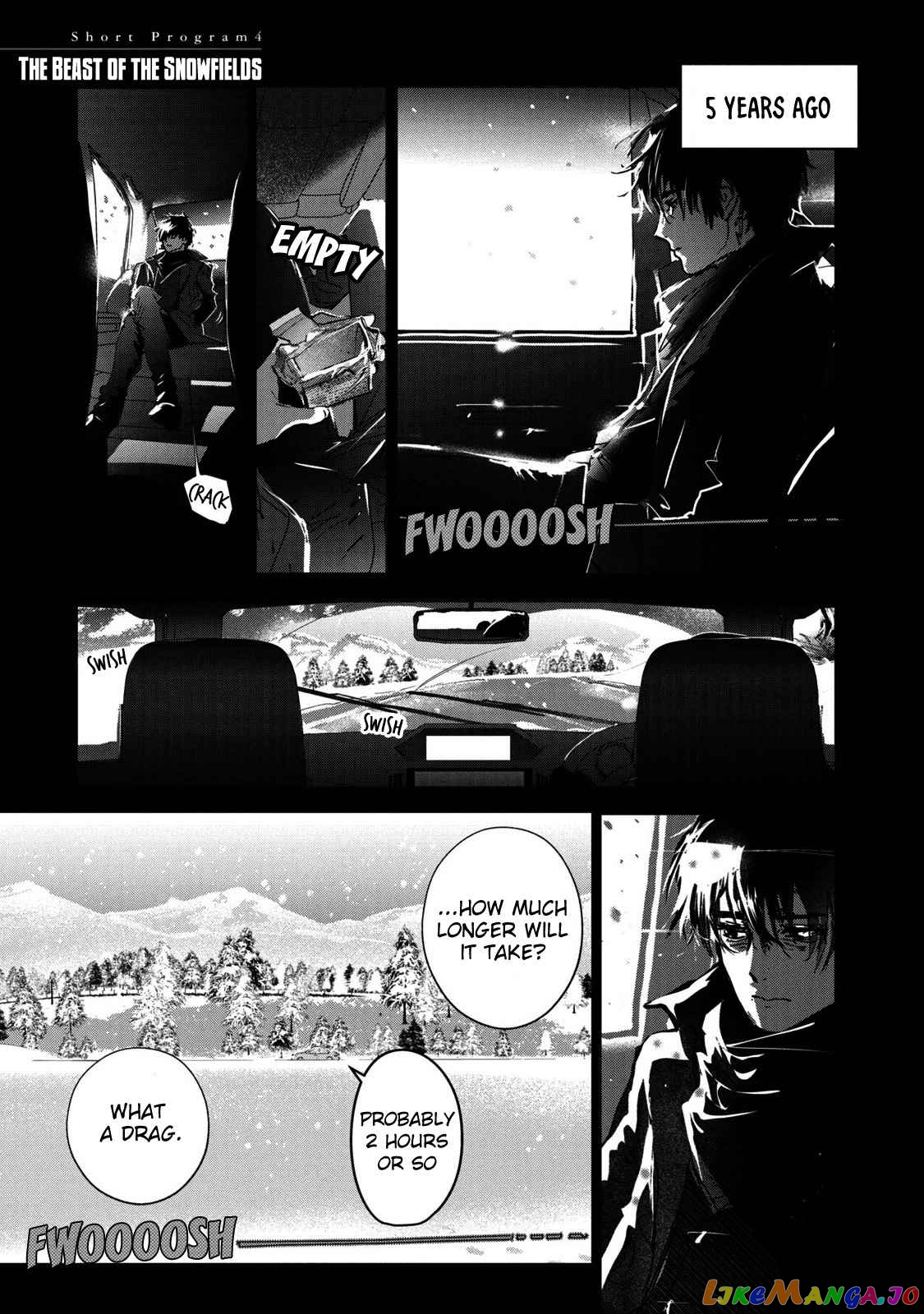 Medalist - Manga chapter 7.5 - page 1