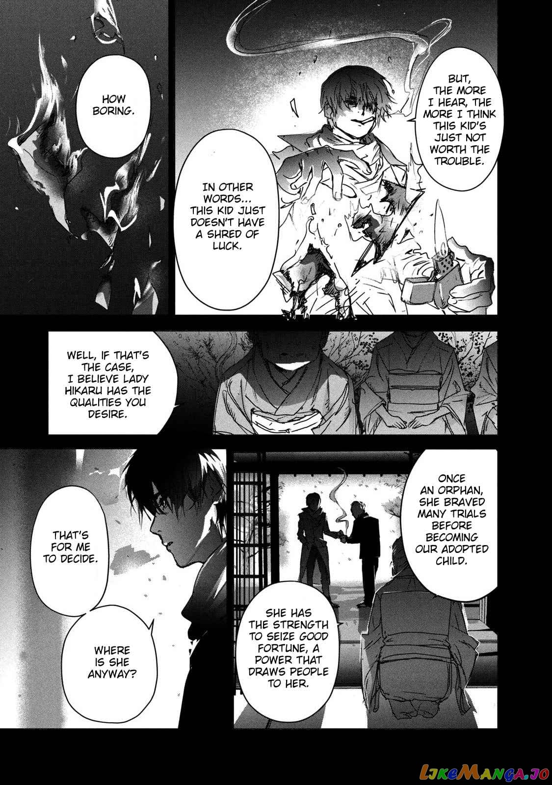 Medalist - Manga chapter 7.5 - page 3