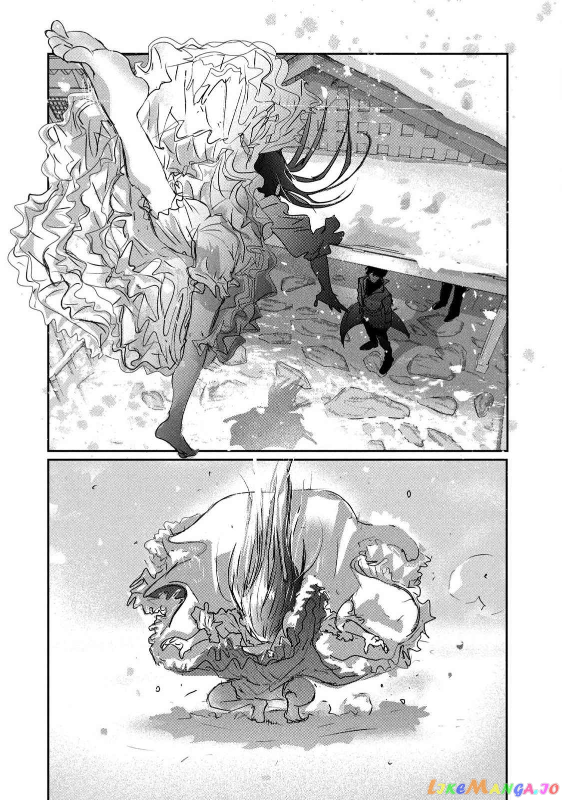 Medalist - Manga chapter 7.5 - page 5