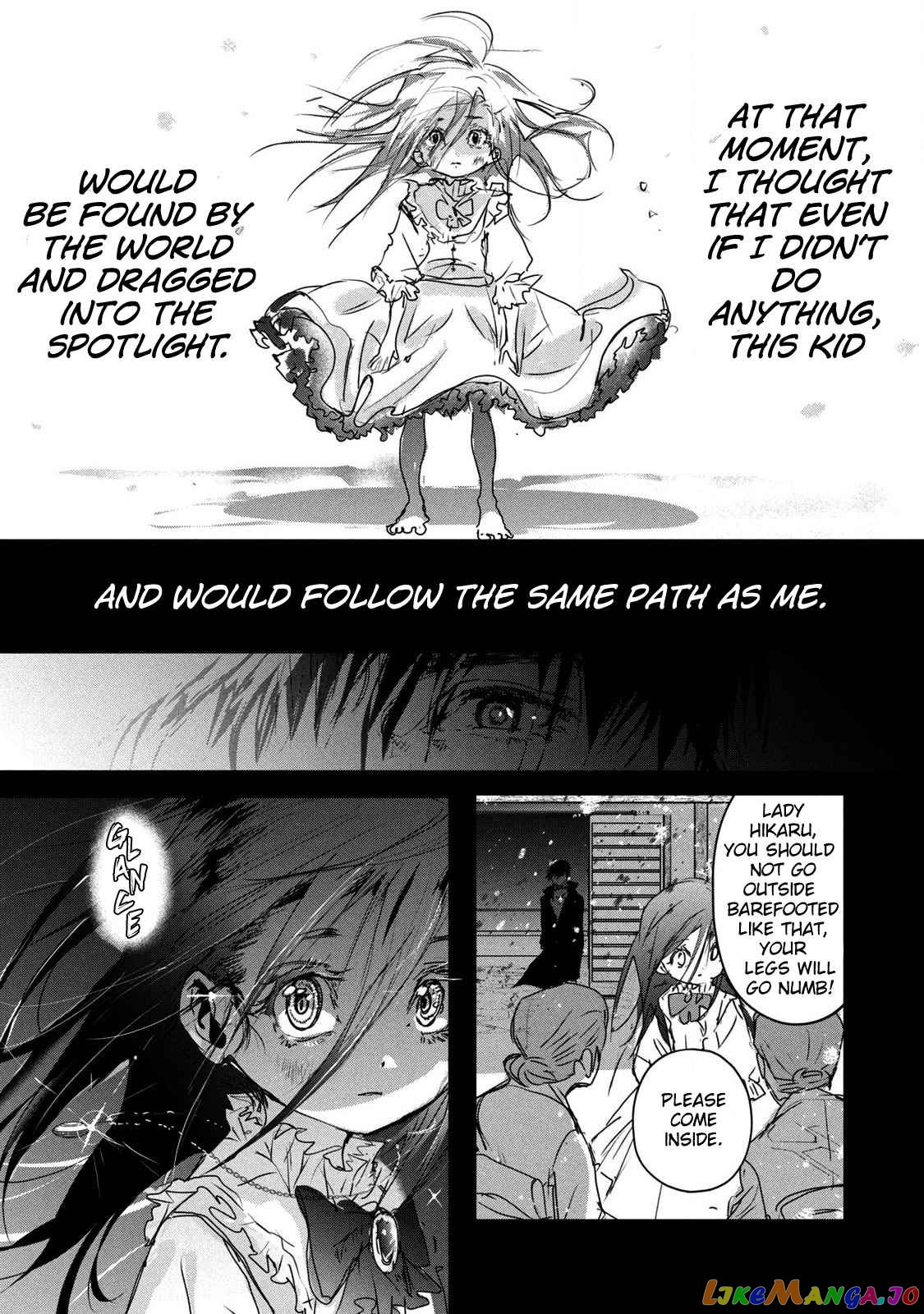 Medalist - Manga chapter 7.5 - page 8