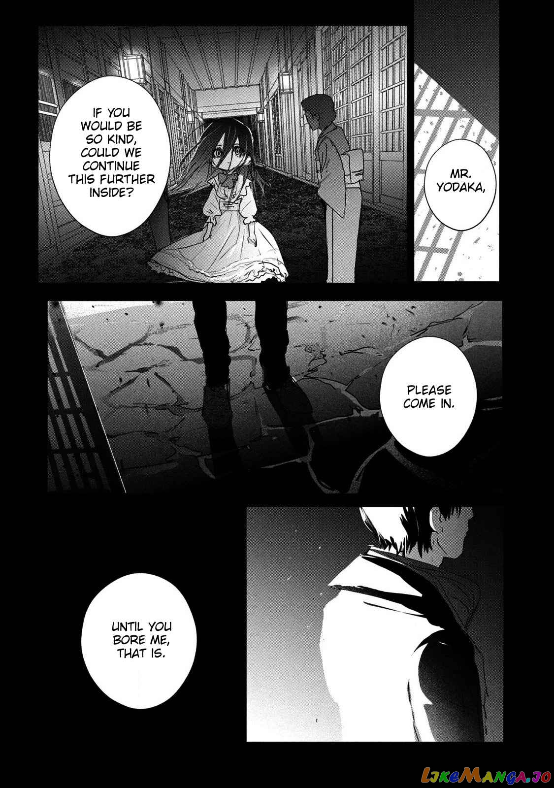 Medalist - Manga chapter 7.5 - page 9