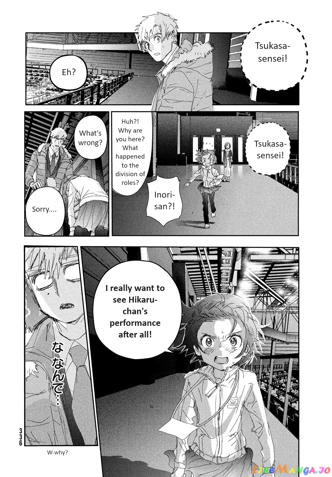 Medalist - Manga chapter 31 - page 20