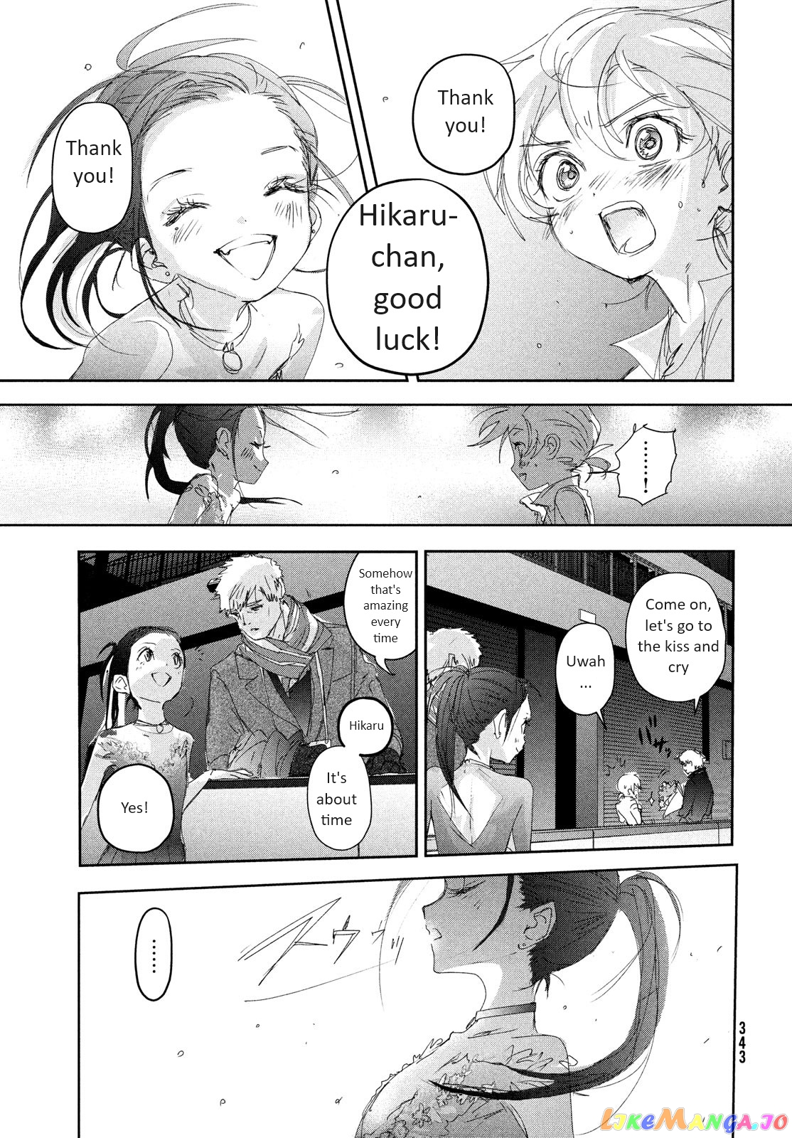 Medalist - Manga chapter 31 - page 27