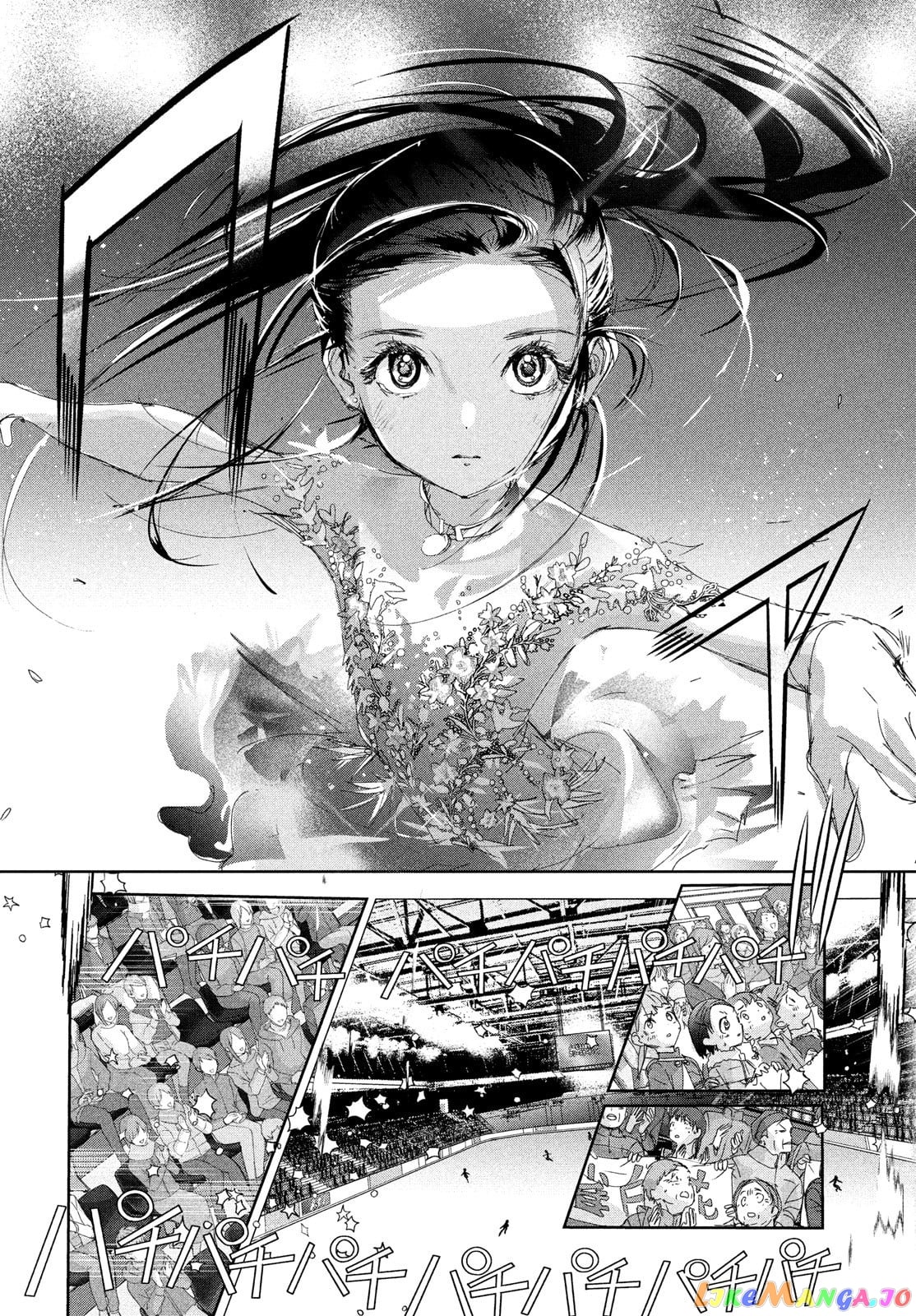 Medalist - Manga chapter 31 - page 8