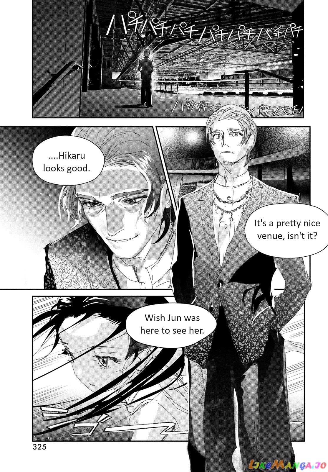 Medalist - Manga chapter 31 - page 9
