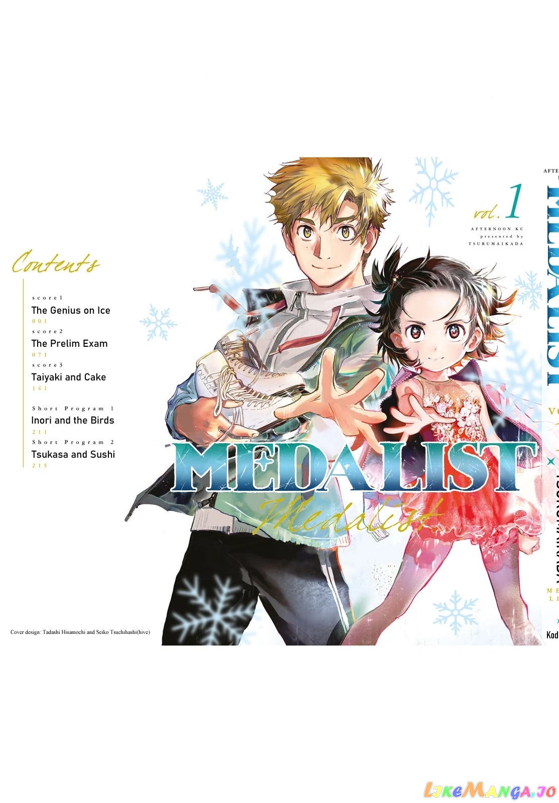 Medalist - Manga chapter 3.3 - page 10