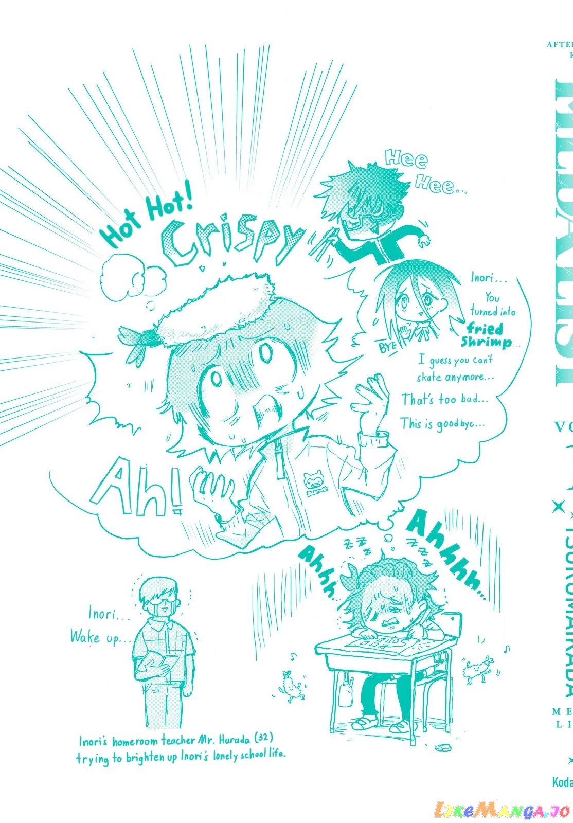 Medalist - Manga chapter 3.3 - page 12
