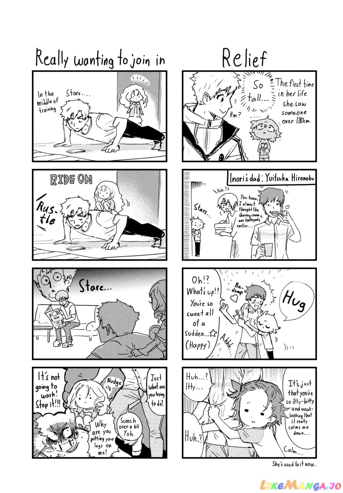 Medalist - Manga chapter 3.3 - page 5