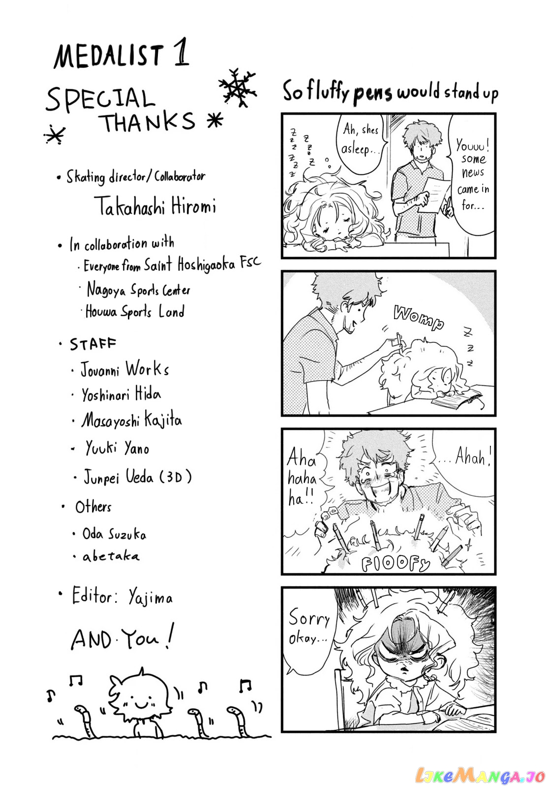Medalist - Manga chapter 3.3 - page 6